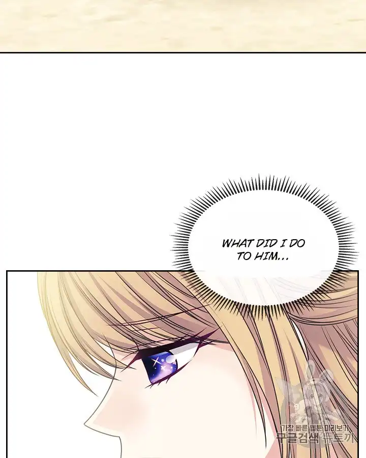 Sincerely: I Became a Duke's Maid Chapter 64 77